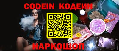 героин Кумертау
