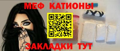 героин Кумертау
