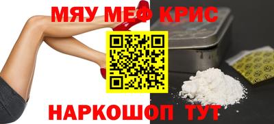 героин Кумертау