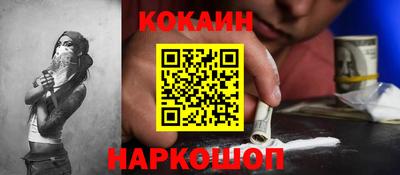 тгк Кулебаки