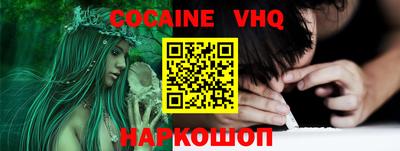 тгк Кулебаки