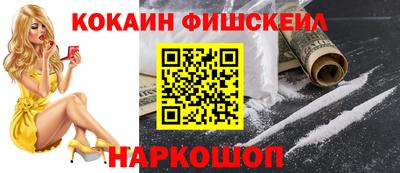 тгк Кулебаки