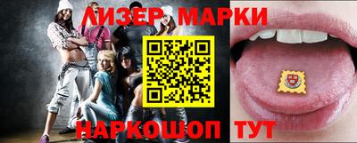 тгк Кулебаки