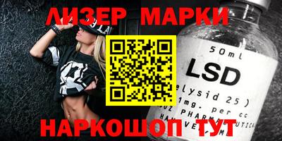героин Кумертау