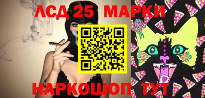 метадон Кунгур