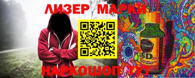 метадон Кунгур