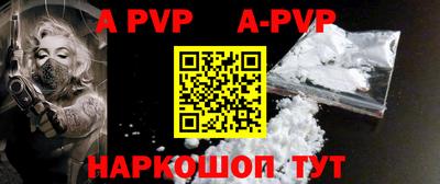тгк Кулебаки