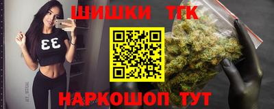 героин Кумертау