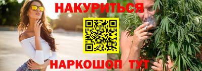 метадон Кунгур