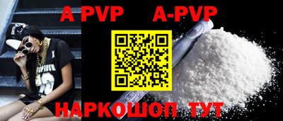 метадон Кунгур