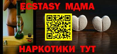 героин Кумертау