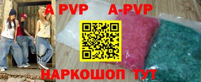 героин Кумертау