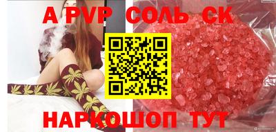 тгк Кулебаки
