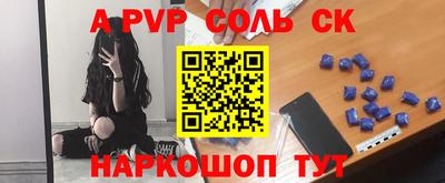 метадон Кунгур