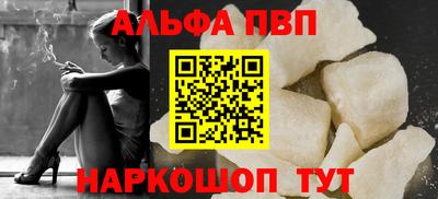 тгк Кулебаки