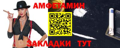 метадон Кунгур