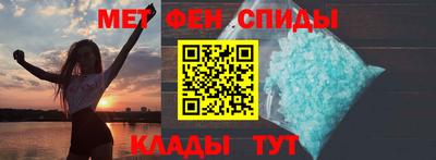 героин Кумертау