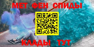 героин Кумертау