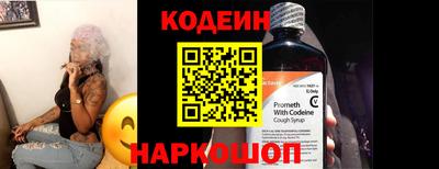 героин Кумертау