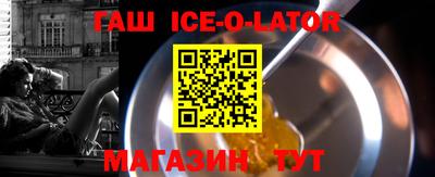 тгк Кулебаки