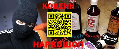 метадон Кунгур