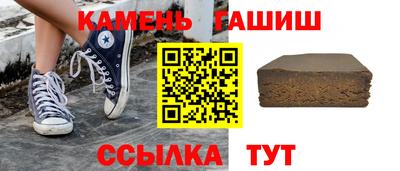 метадон Кунгур