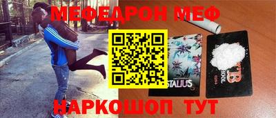 тгк Кулебаки